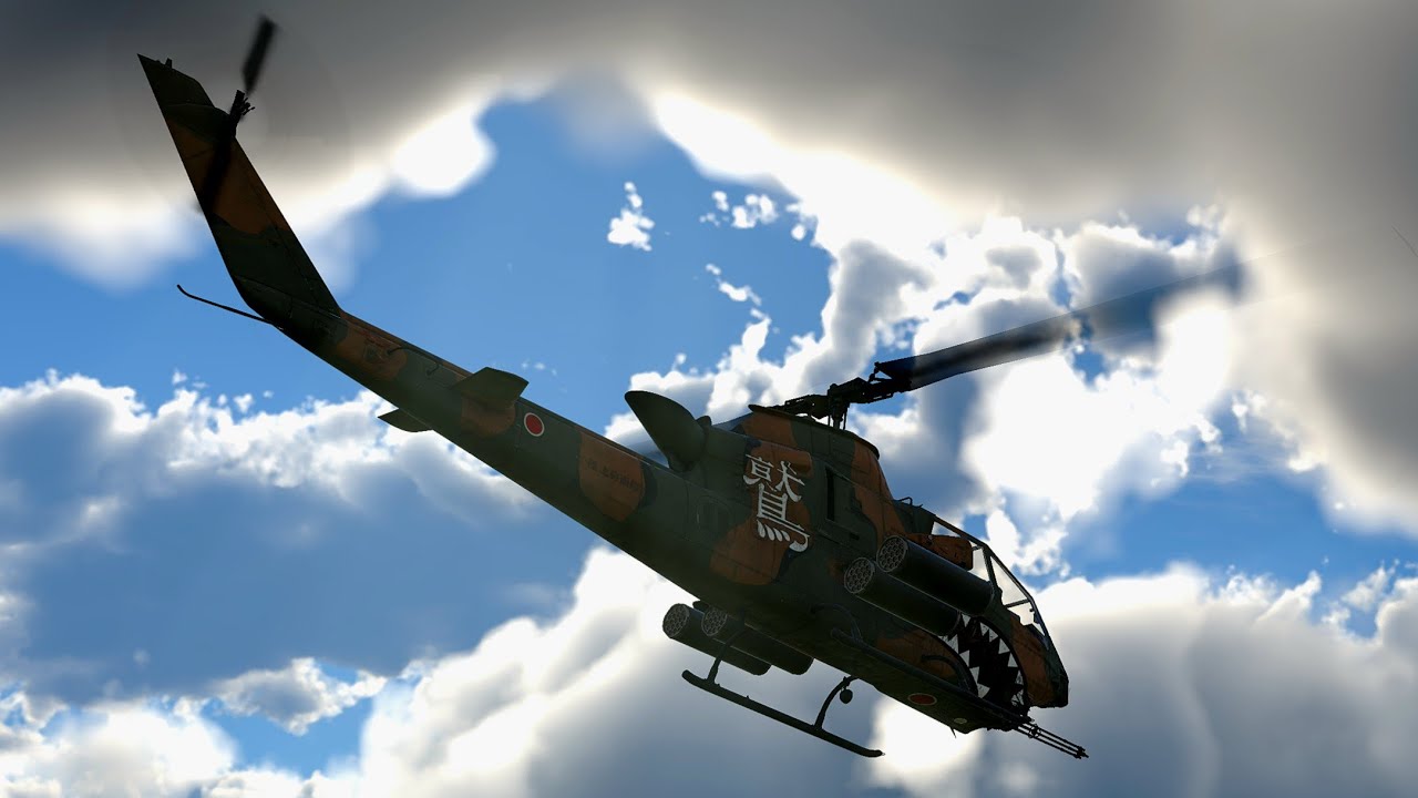 Ballistic computer helps - AH-1E | War Thunder