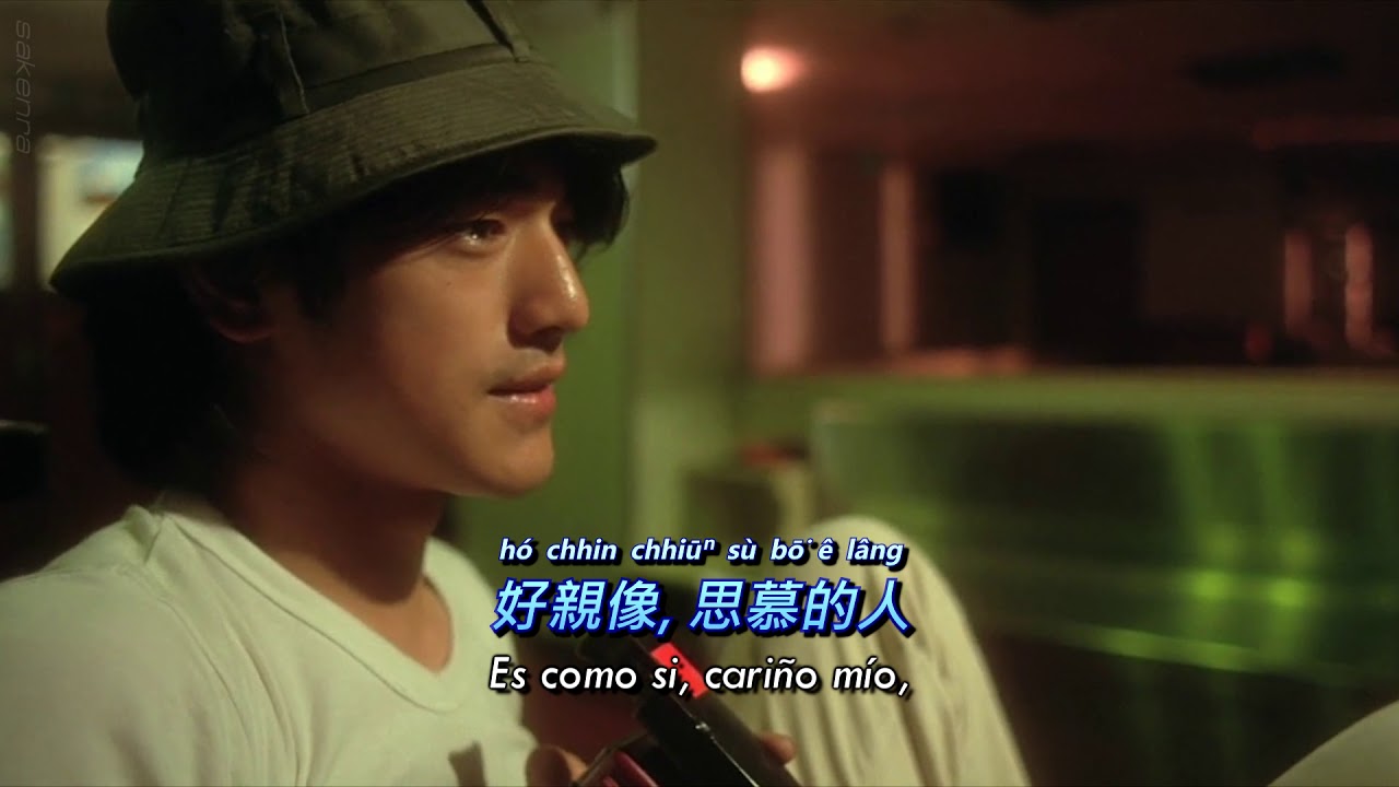 Fallen Angels (1995 film) - 思慕的人 