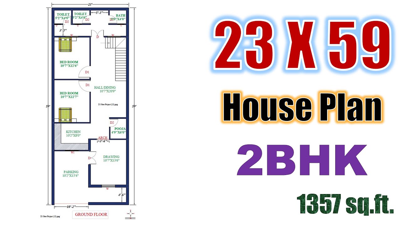 23 X 59 feet House Plan | 1357 square feet Home Design | Ghar Ka Naksha