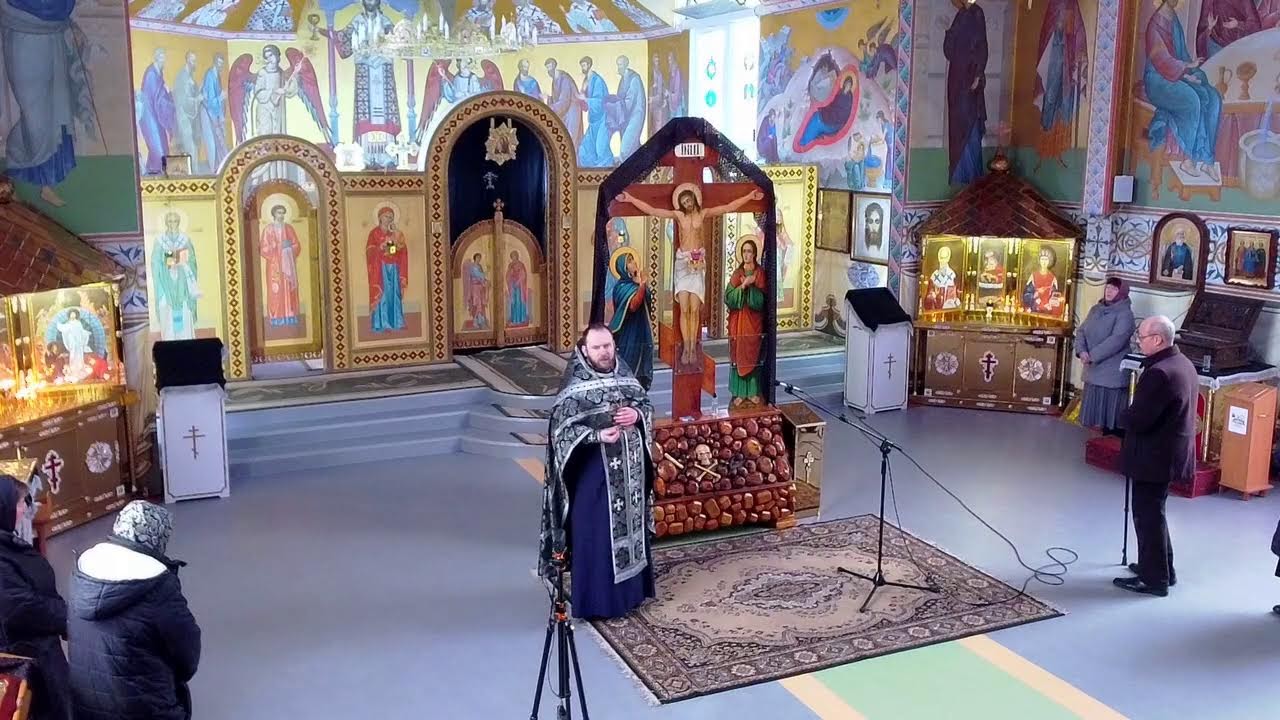 26.02. Великопісні часи.