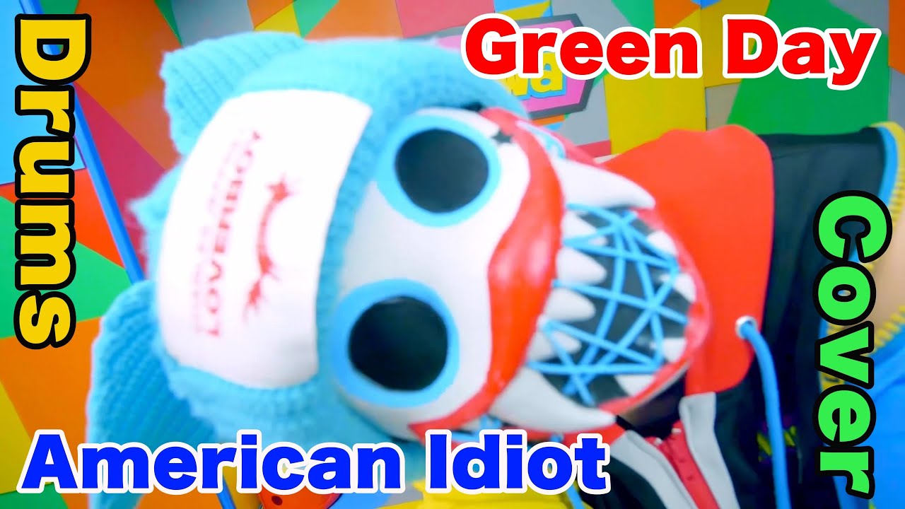 Green Day - American Idiot