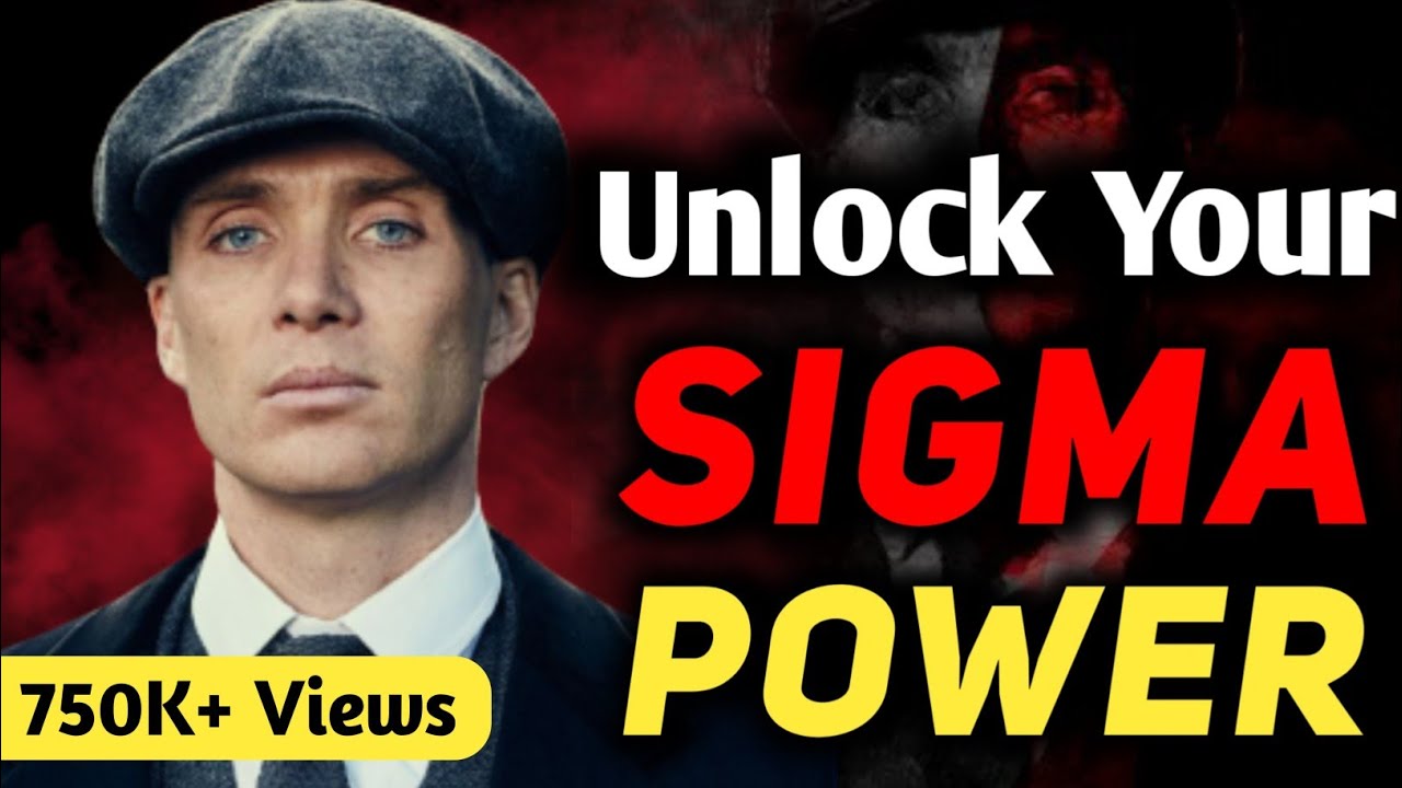 Как стать SIGMA MALE | Раскрой свой SIGMA | SIGMA MALE