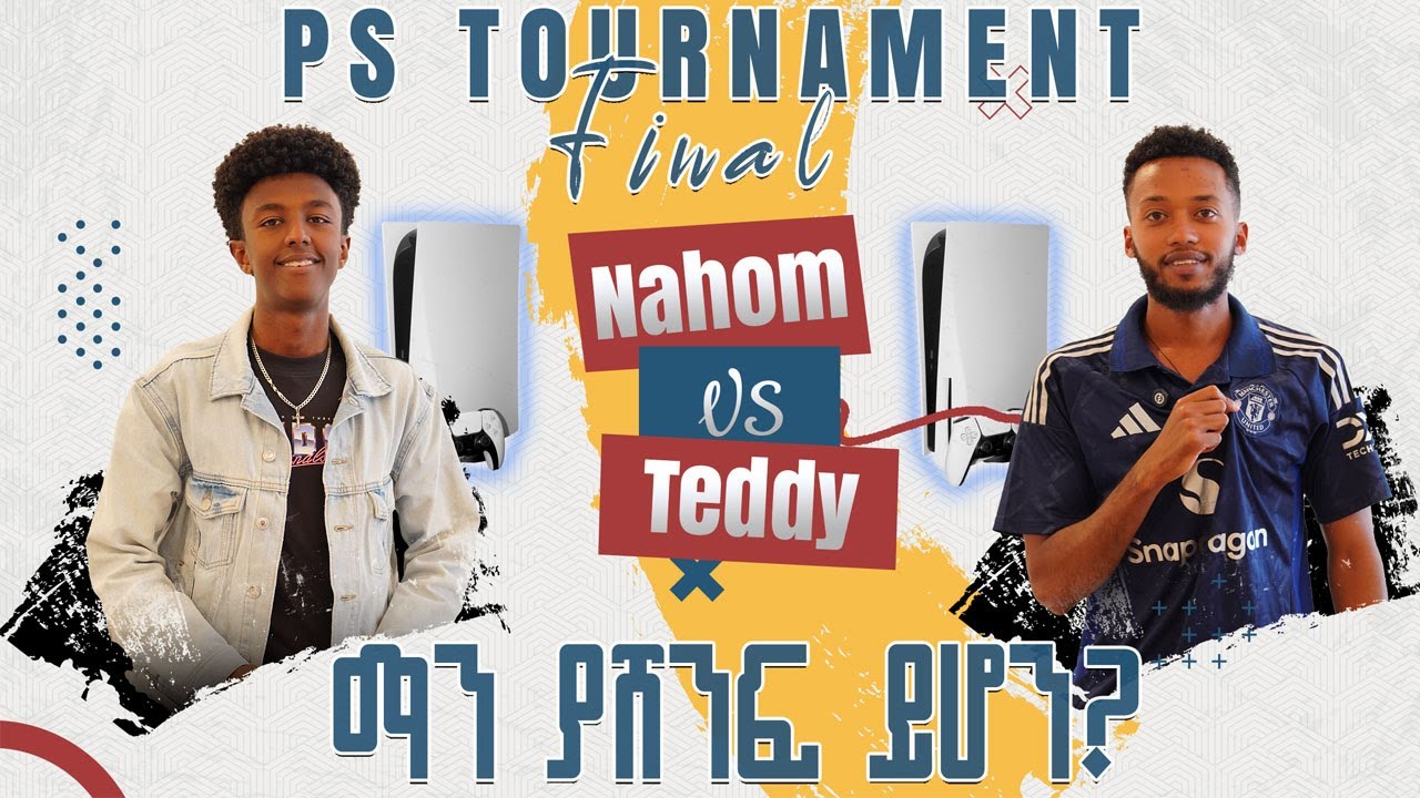 PS5 Tournament Final
