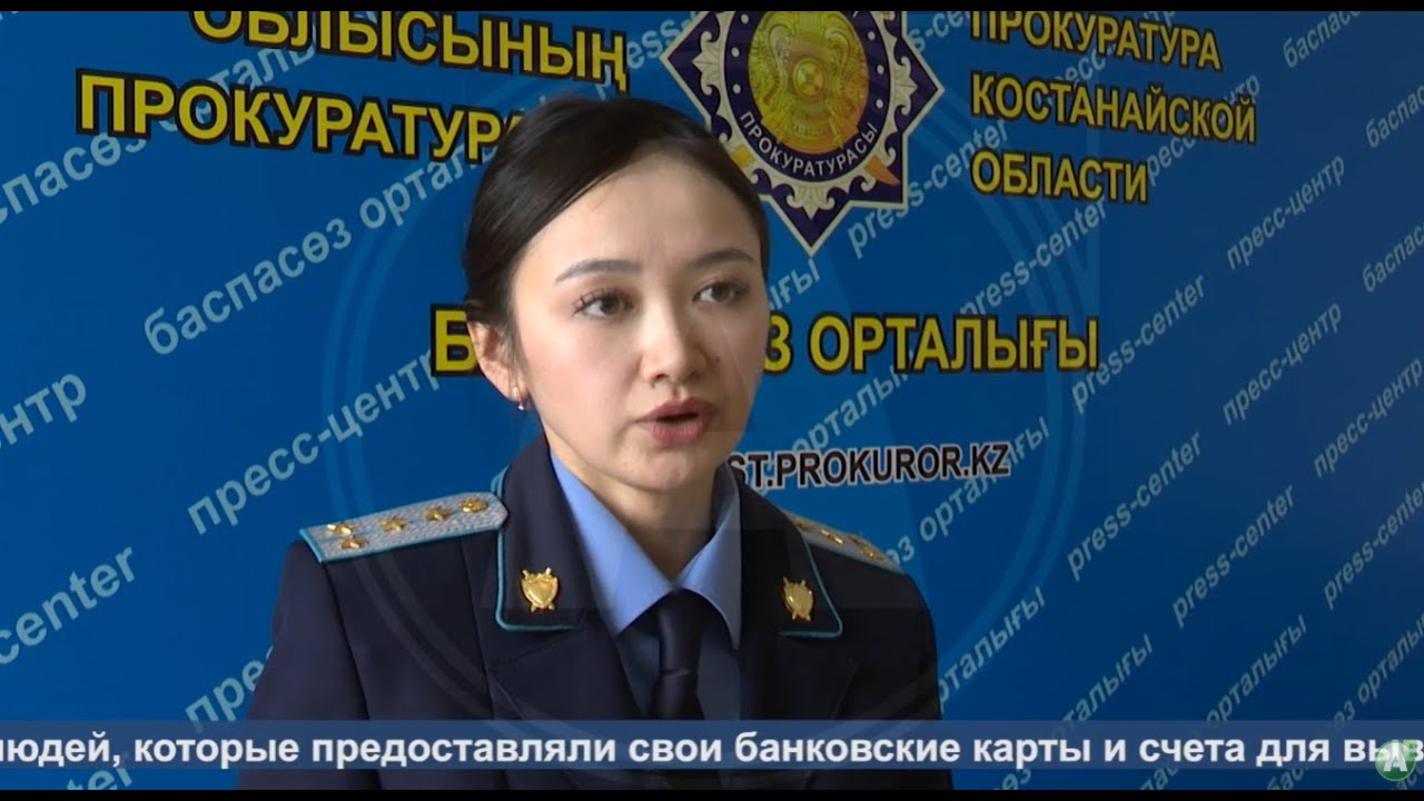 Выпуск ТВ-новостей - 20.01.26