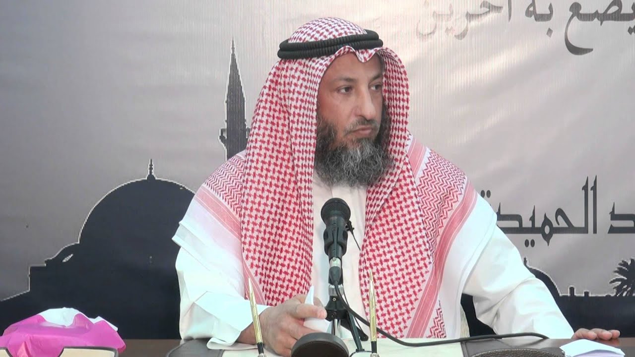 كم عدد الركعات لسنة الظهر يوم الجمعة الشيخ د.عثمان الخميس