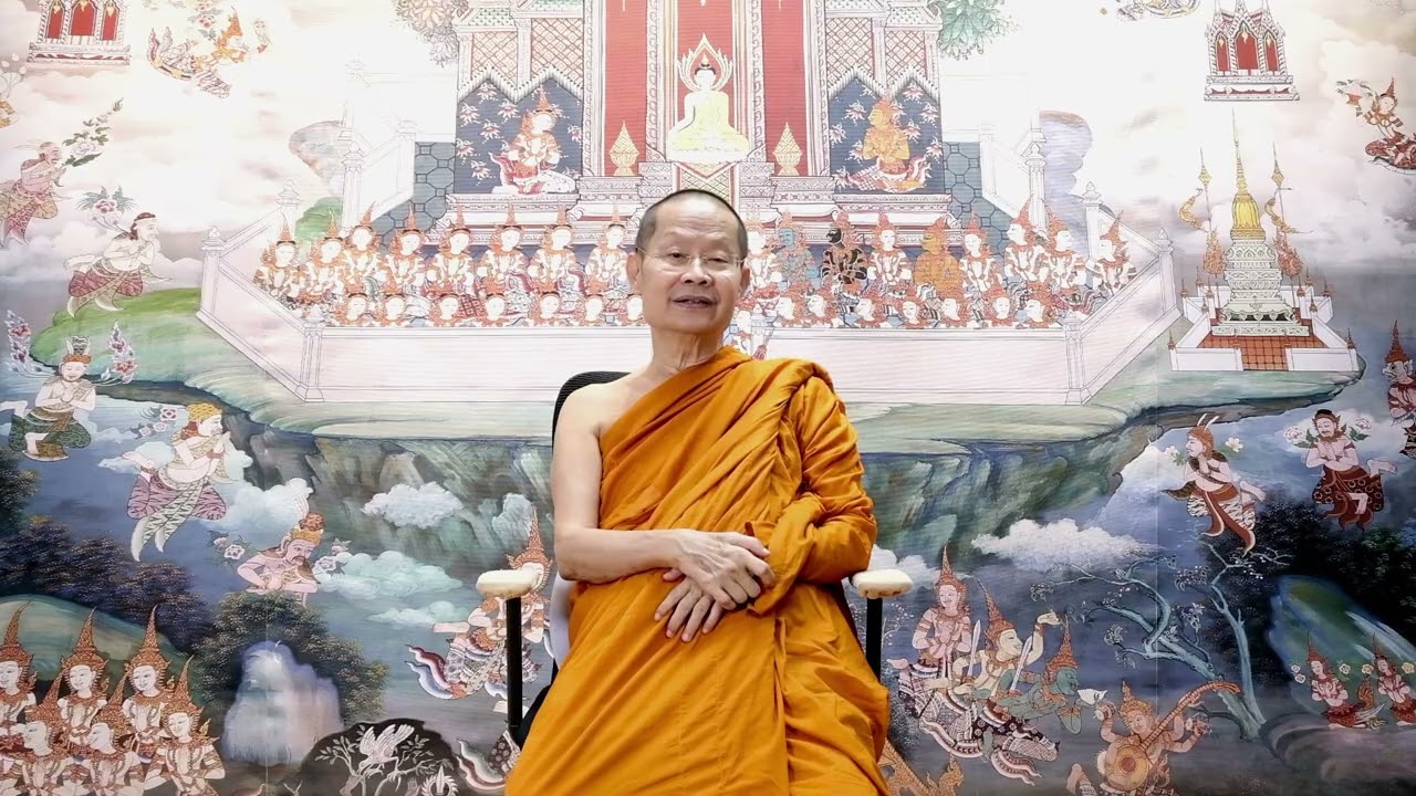 อนุโมทนาบุญ  อู่ข้าว  อู่น้ำ  วัดไตรมิตรฯ  19-02-2569
