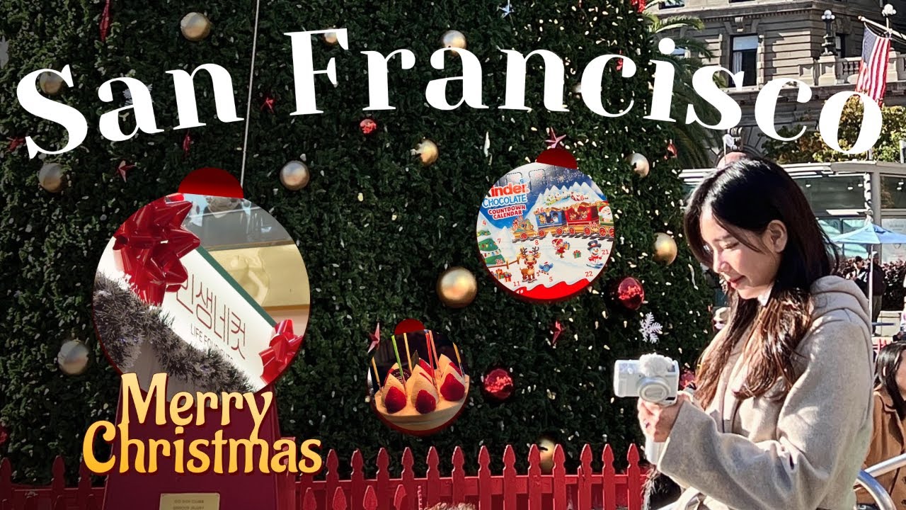 SF Vlog 🎄 | Christmas in San Francisco🎅🏼🤶🏼✨샌프란에 인생네컷 생겼어요! 샌프란시스코 브이로그, 샌프란시스코 여행, 산호세브이로그, 미국 코스트코