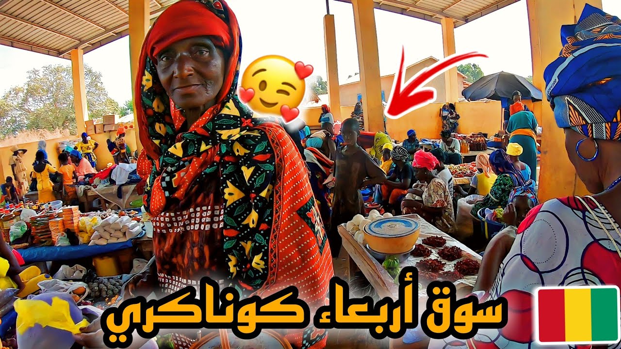 40 |  😱تصدمت لقيت الناس كيخلصو الفلوس 💰باش اتفرجو فالتلفازة 📺