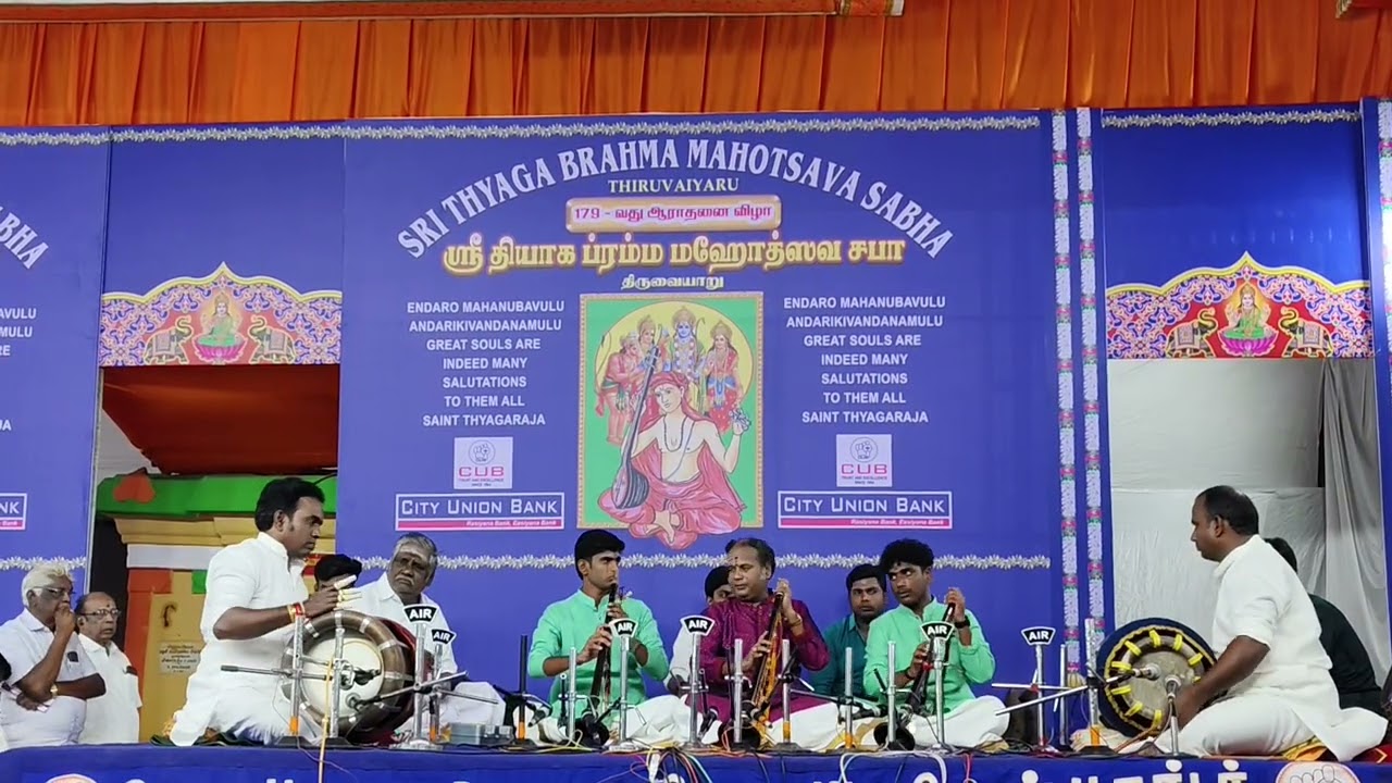 Gnanamosagaratha poorvikalayni