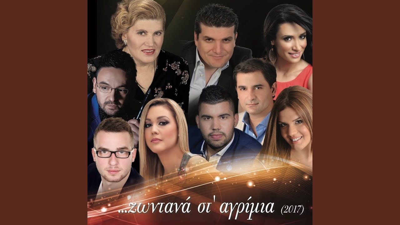 To Ravasaki (Live)