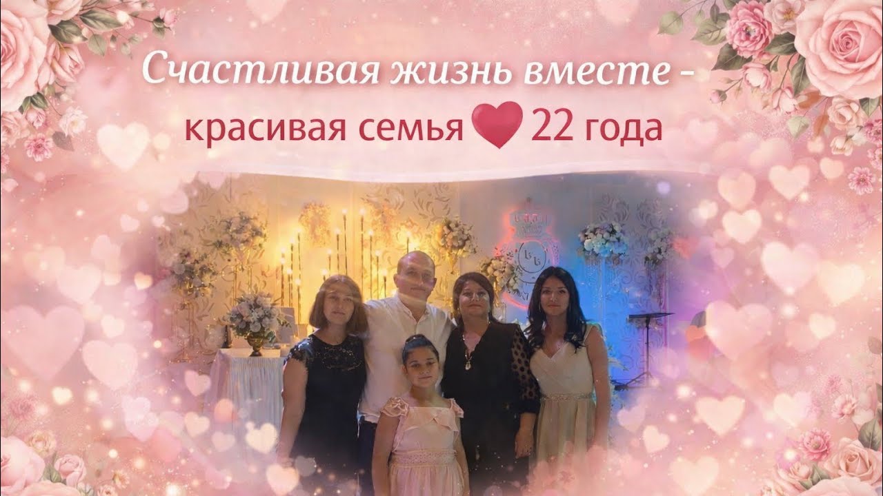 ბიძას და ბიცოლას ქორწინების წლისთავი ათენში დაუვიწყარი დღე #Athens #greece #travel #საბერძნეთი #ათენ