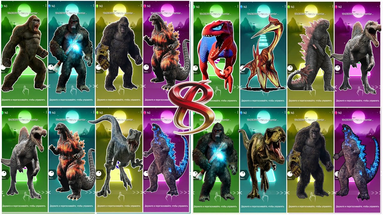 King Kong 🆚 King Kong 🆚 King Kong 🆚 Godzilla 🎶 Tiles Hop Edm Rush