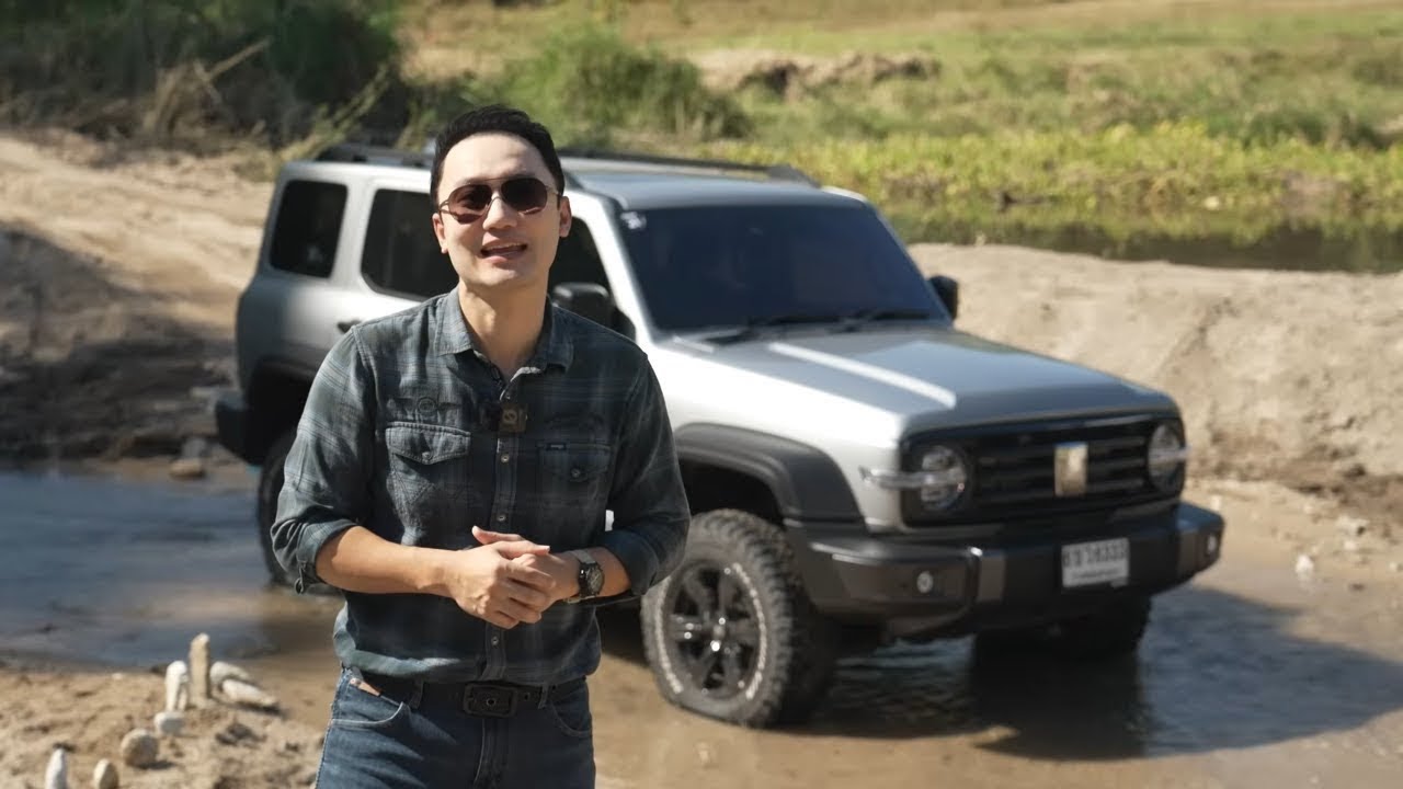 หลักสูตร TANK Off-Road Academy เพื่อลูกค้า TANK 300 รู้จักวิธีการใช้อาวุธประจำกาย