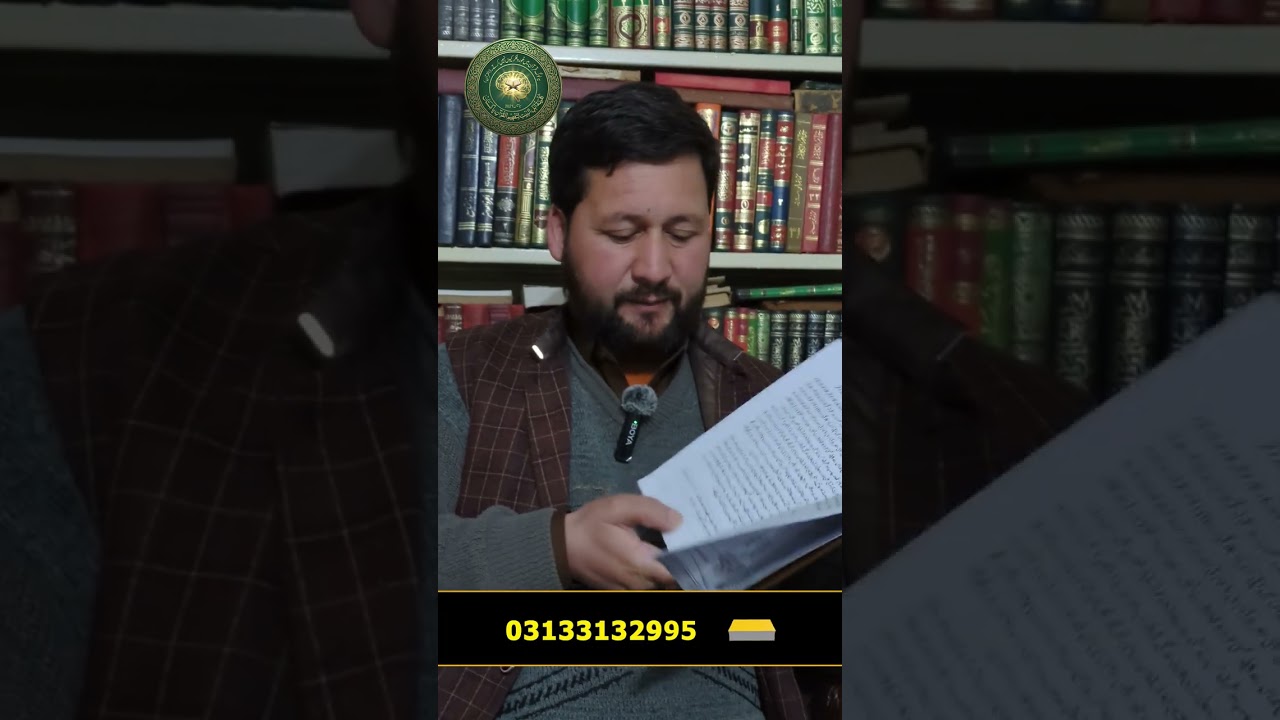 قرآنی قصے اور ہماری زندگی کا تعارف