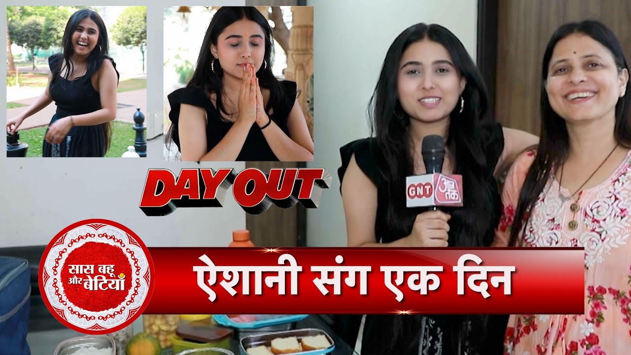 A Day Out with Aishani Yadav from Pocket Mein Aasman | Exclusive SBB Special
