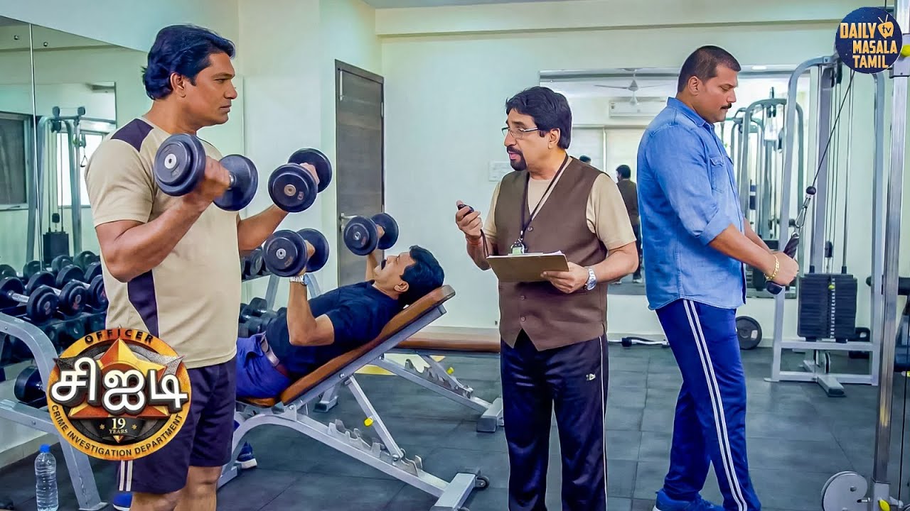 சிஐடியின் உடற்பயிற்சித் திட்டம் – வழக்குக்கு முன் உடல் பரிசோதனை! | CID Tamil | New Episode 2025