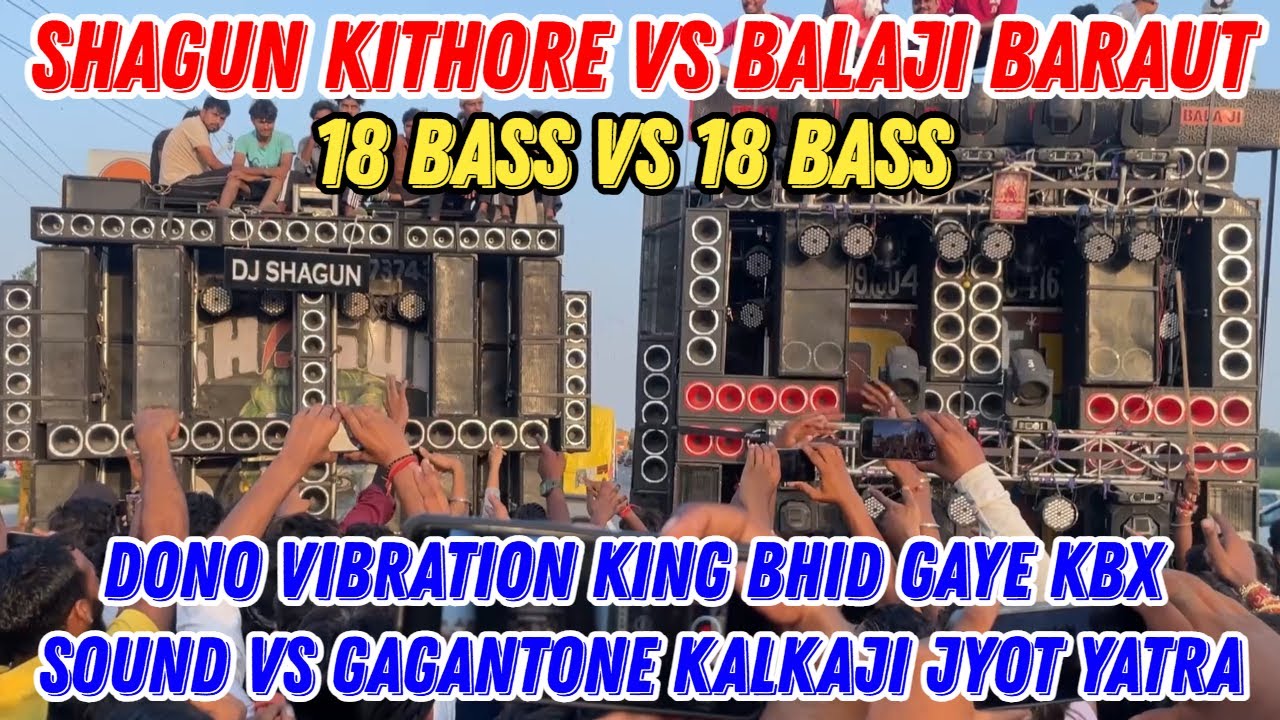 Shagun Kithore vs Balaji DJ Baraut full competition in Kalkaji Jyoti Yatra