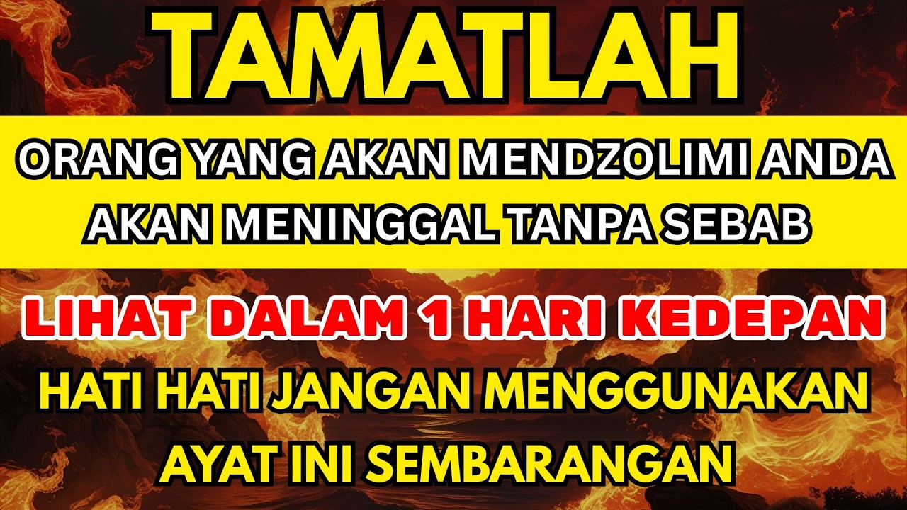 ALLAHUAKBAR! RUQYAH PENGUSIR JIN DALAM TUBUH YANG MEMBUAT JIN MENANGIS