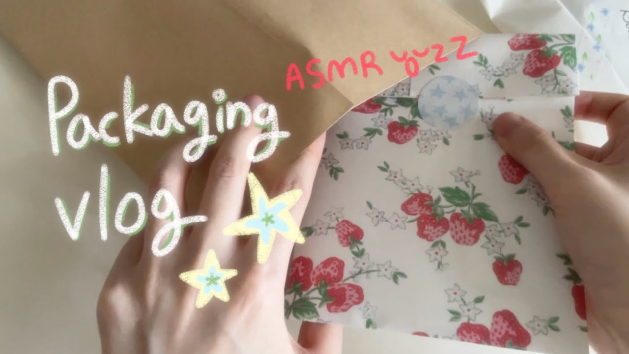 방구석 문구사장 브이로그 • 주문건포장📦 • asmr 🥱zZ