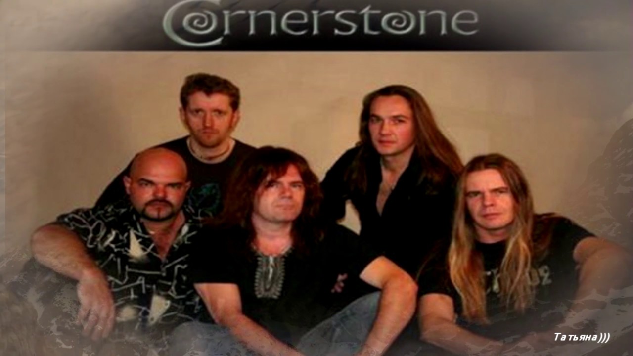 Cornerstone  -  Unchosen One