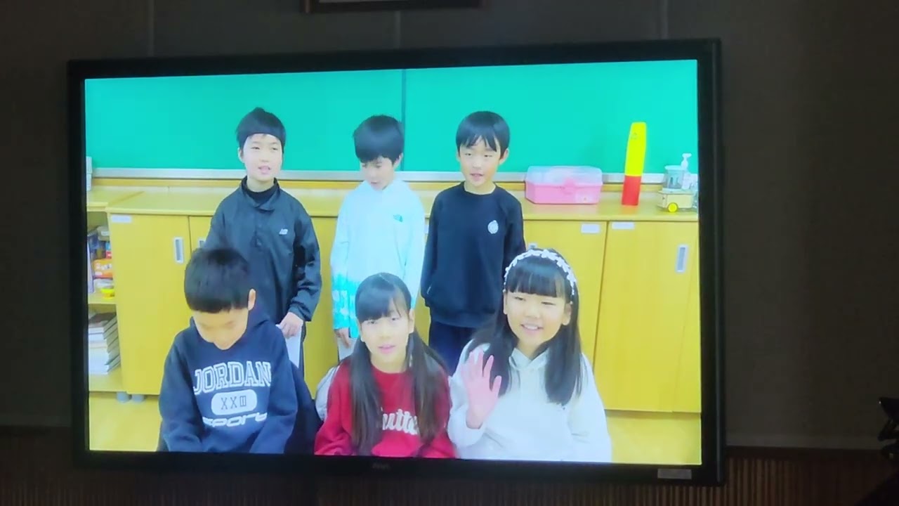 2026년 1월 8일