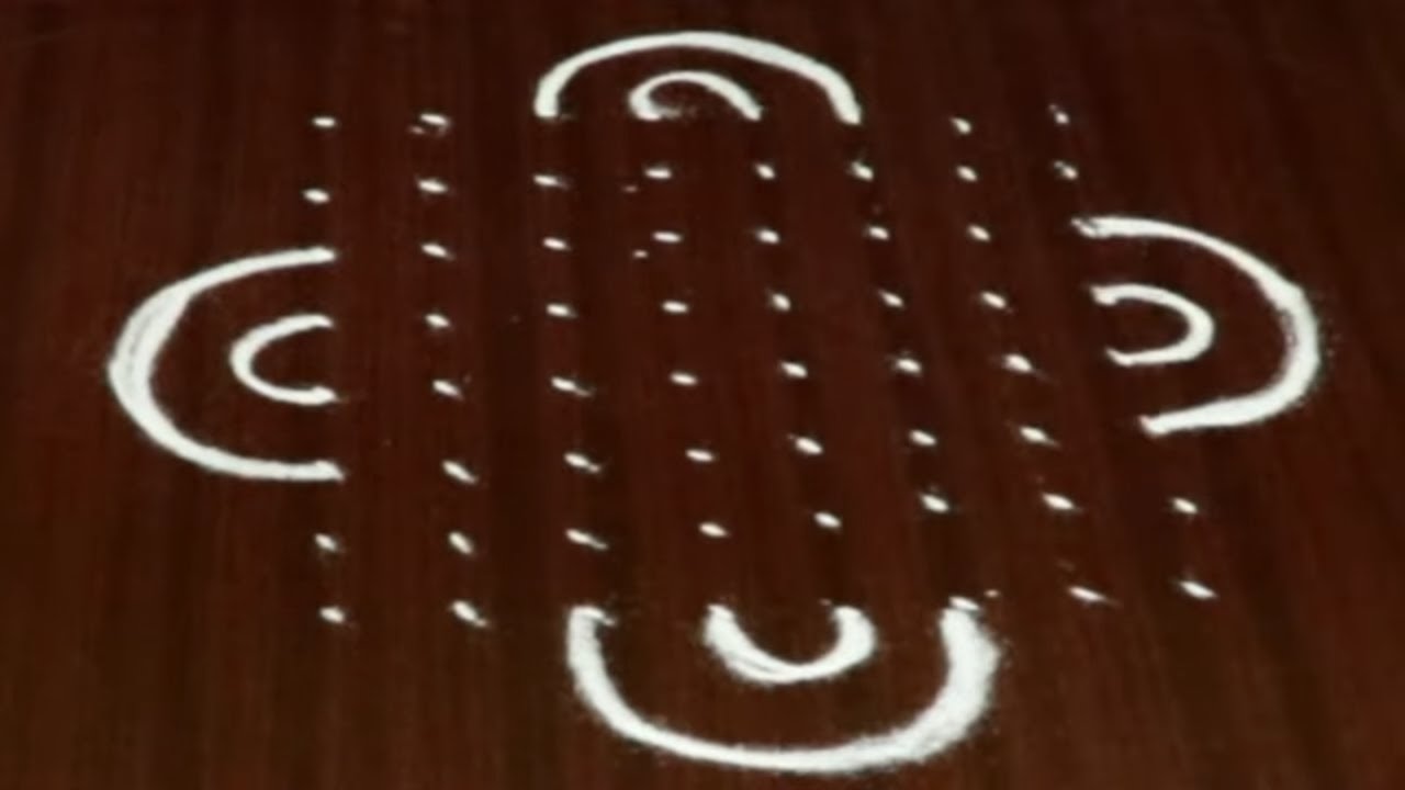 Simple Kolam with Dots | Easy Rangoli Designs | Daily Kolam | Rangoli | KGS Rangoli