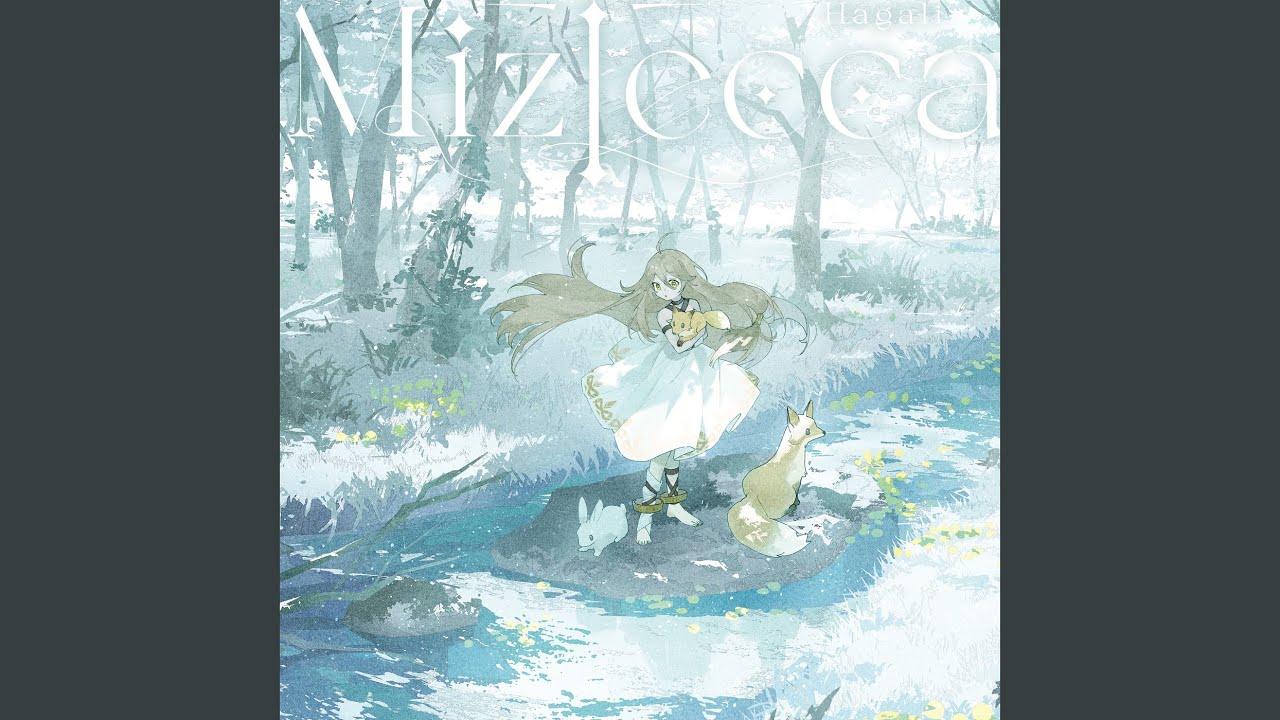 Mizlecca (feat. 木下珠子)