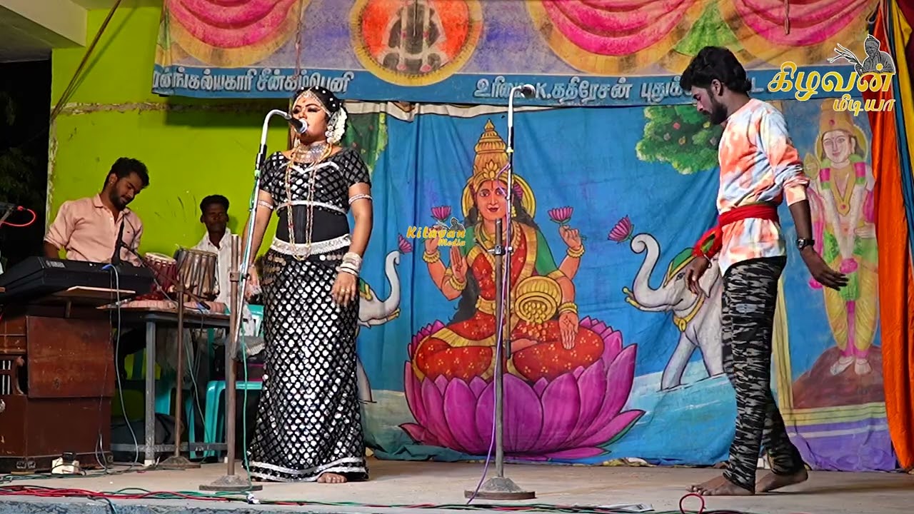Vanniwayal Valli Wedding Drama 2025 / village drama 2025