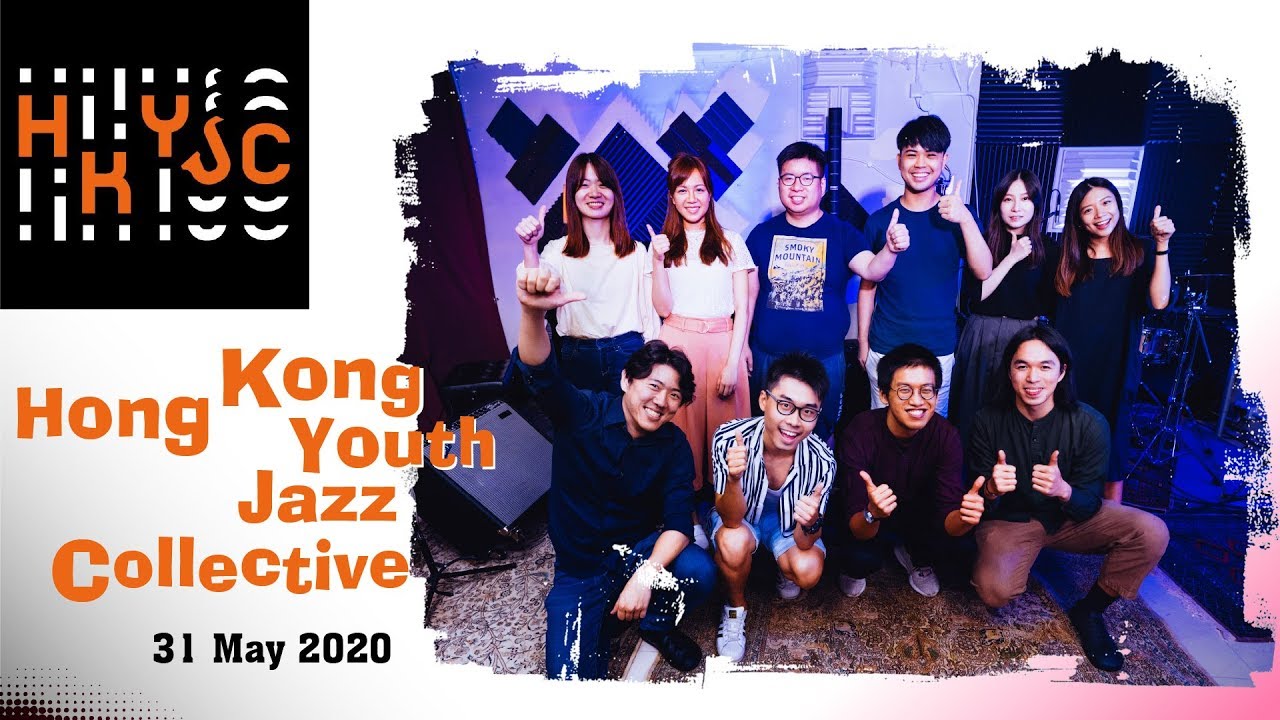 Sunday Special: Hong Kong Youth Jazz Collective