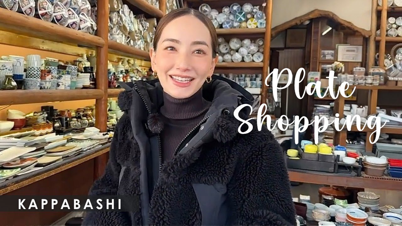 【合羽橋】器、キッチン用品を爆買いしてきました！