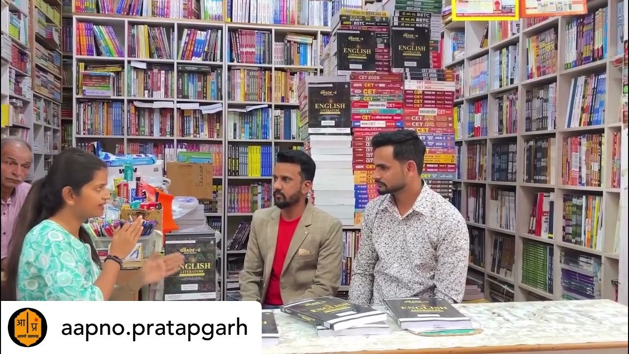 RPSC 2ND GRADE ENGLISH LITERATURE BOOK LAUNCH …….#https://t.me/ProfessorLalitSharma