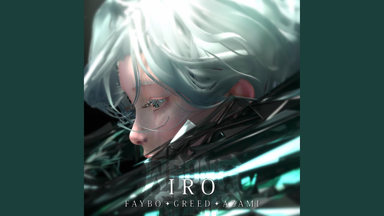 Iro