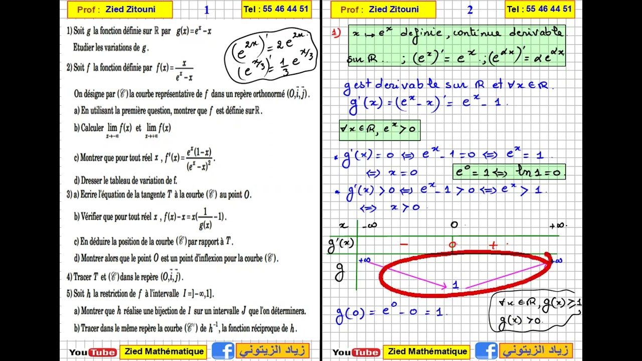 09 - Exponentielle Correction Exercice Bac Math / Science / Technique / Info / Eco