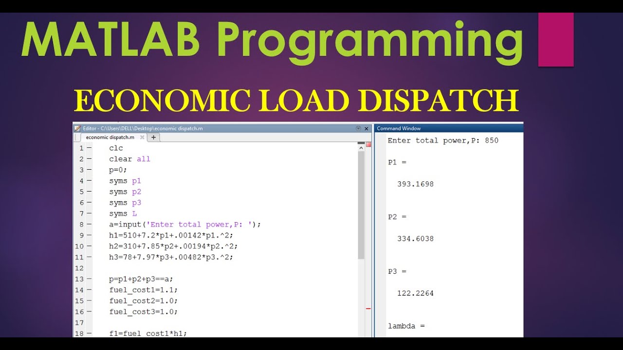 Экономичное распределение нагрузки в MATLAB | Найти экономичную рабочую точку | Эксплуатация и уп...