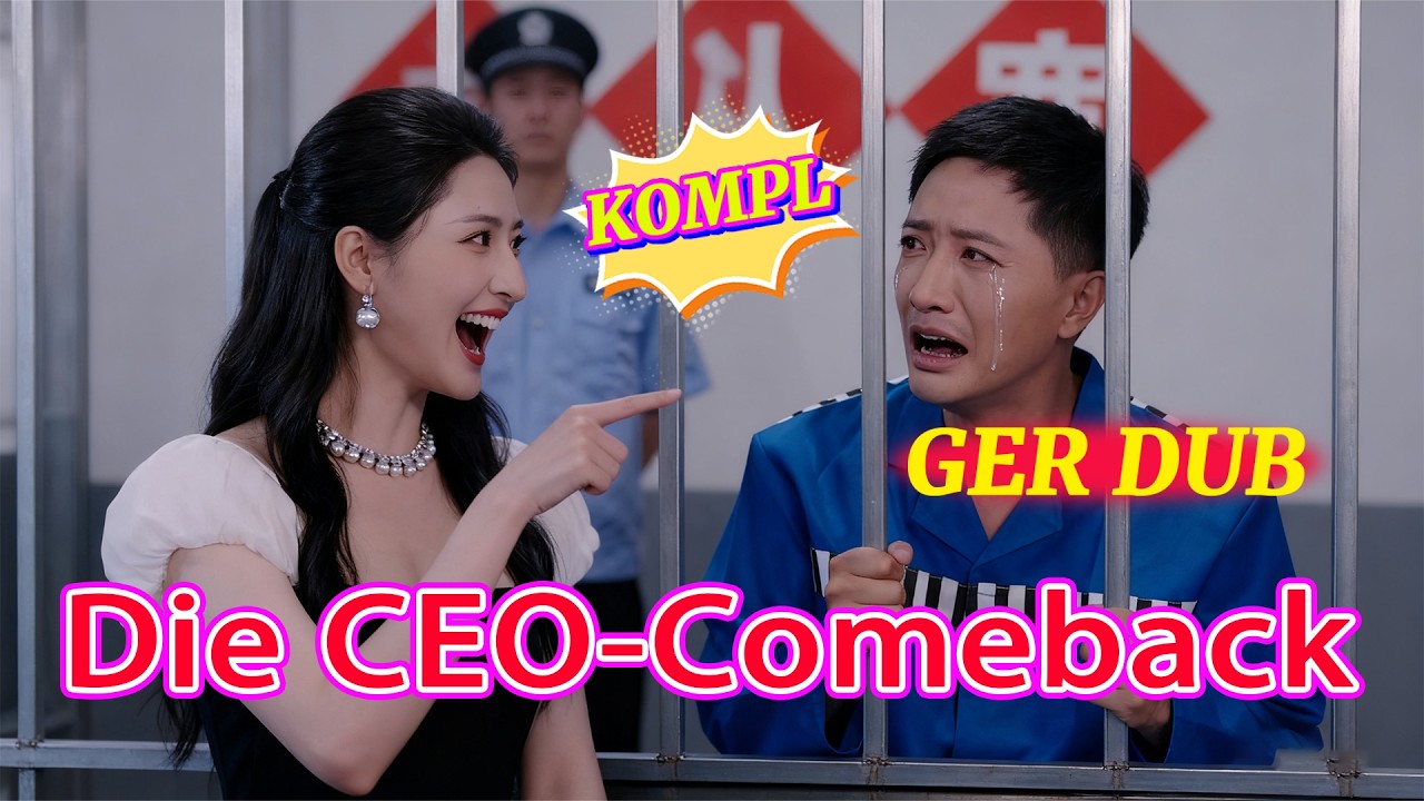Betrüger CEO? Die Königin lässt ihn mit nichts zurück! 💥【GER DUB】