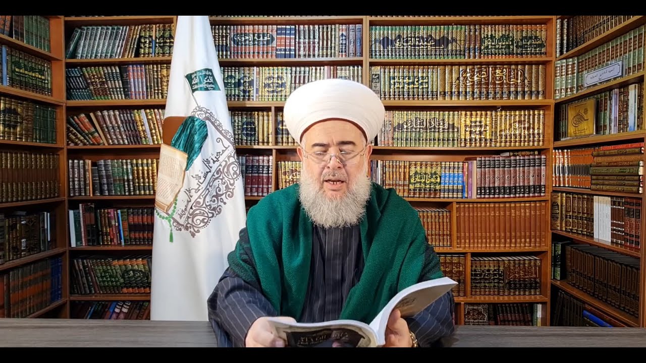 حديث: مَن أصبح اليوم منكم صائمًا