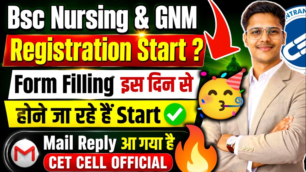 Bsc Nursing Cap Round 2026 🥳| Form Filling & Registration | Admission Process, Mh Nursing Cet 2026 🔥