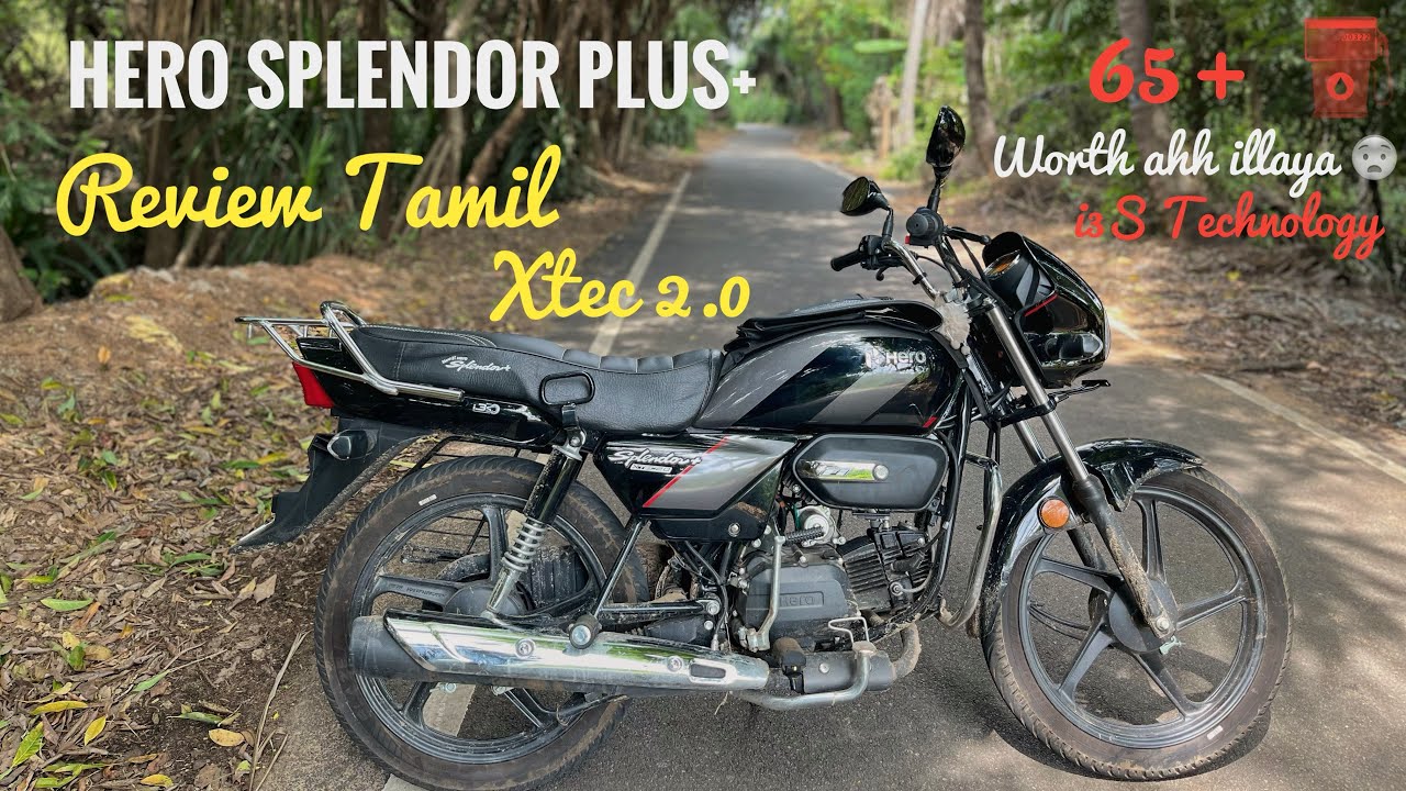 Hero Splendor+ xtec2.0 Review Tamil Bike worth ahh illaya 😨⛽️💹