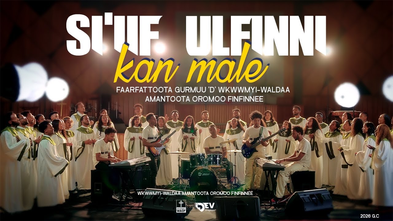 SI'IIF ULFINNI KAN MALE | FAARFFATTOOTA GURMUU 'D' WKWWMYI - WAOF