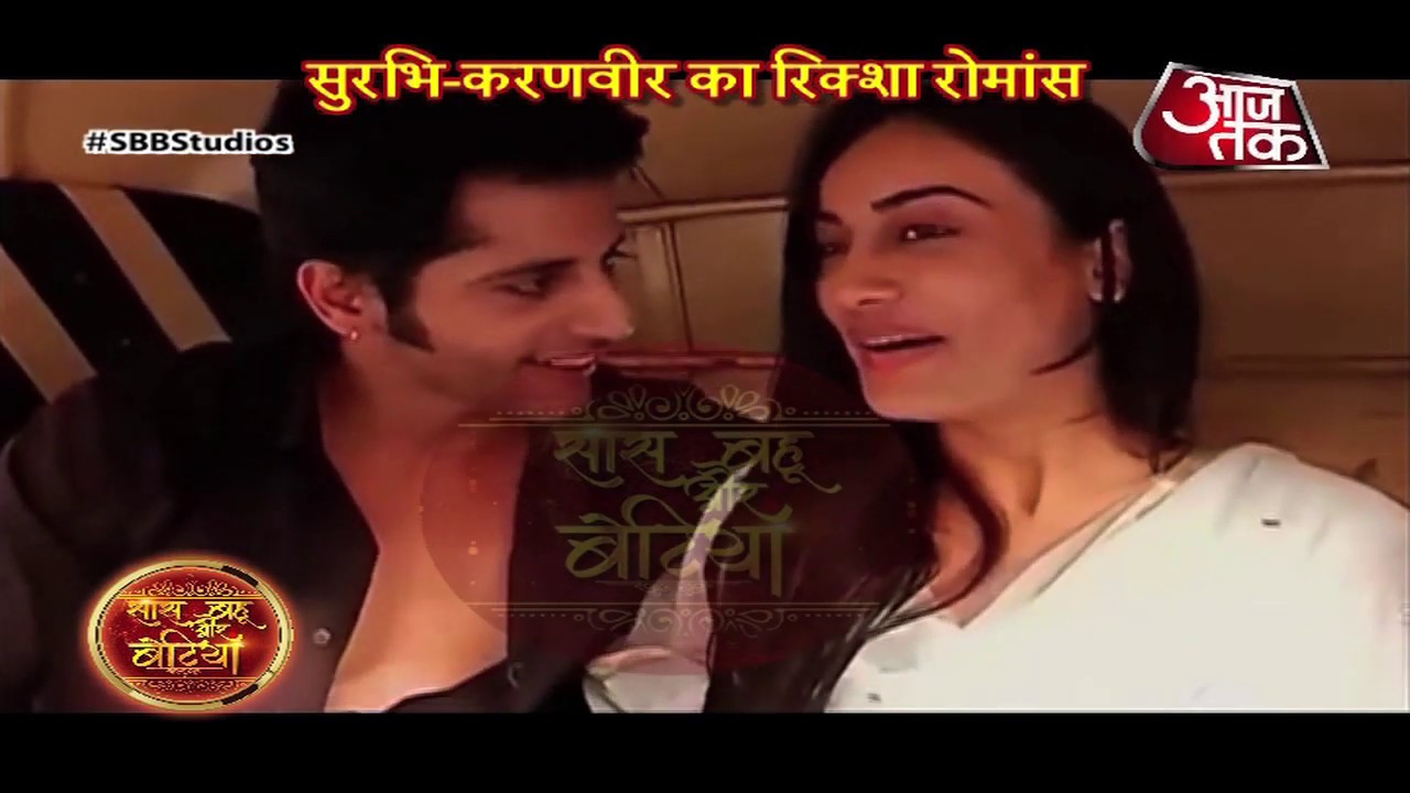Qubool Hai: Surbhi Jyoti (Sanam) & Karanvir Bohra's (Ahil) RICKSHAW ROMANCE!