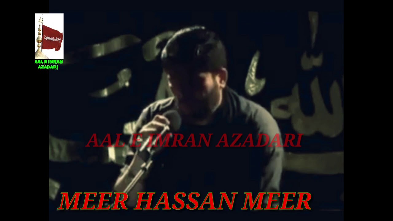 afsos nabi zadiyon ka sham ma jana sajjad as se pochon // Masiab Meer Hassan Meer