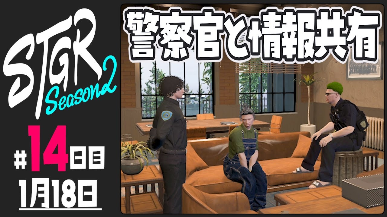 【