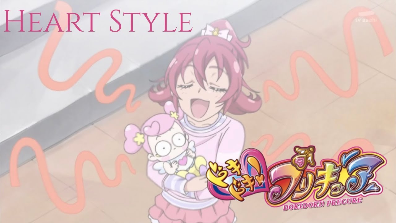 DokiDoki PreCure | Heart Style [Kan/Rom/Eng]