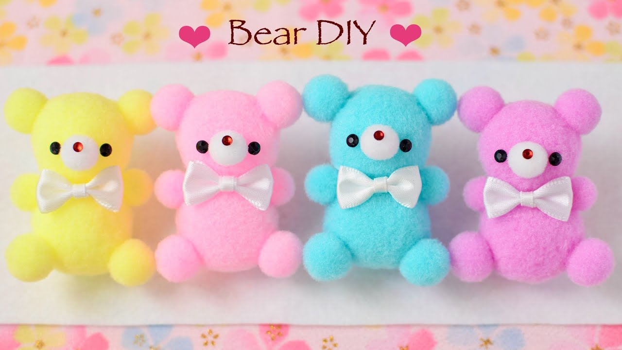 【100均DIY】簡単💓小さなくまの作り方🧸bear DIY