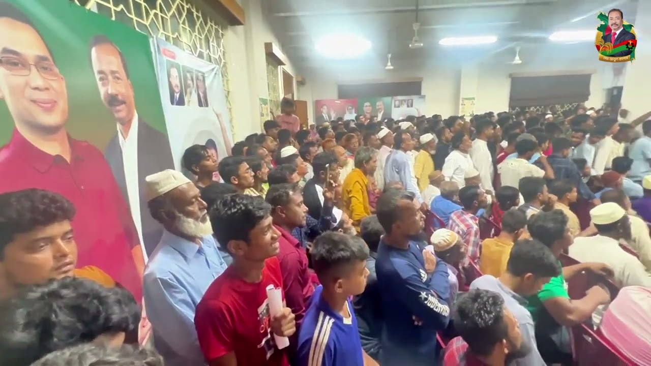 লাকসাম উপজেলার  ইউনিয়নের বিএনপি সম্মেলন প্রস্তুতি সভায় | আবুল কালাম | বিএনপি | লাকসাম | কুমিল্লা
