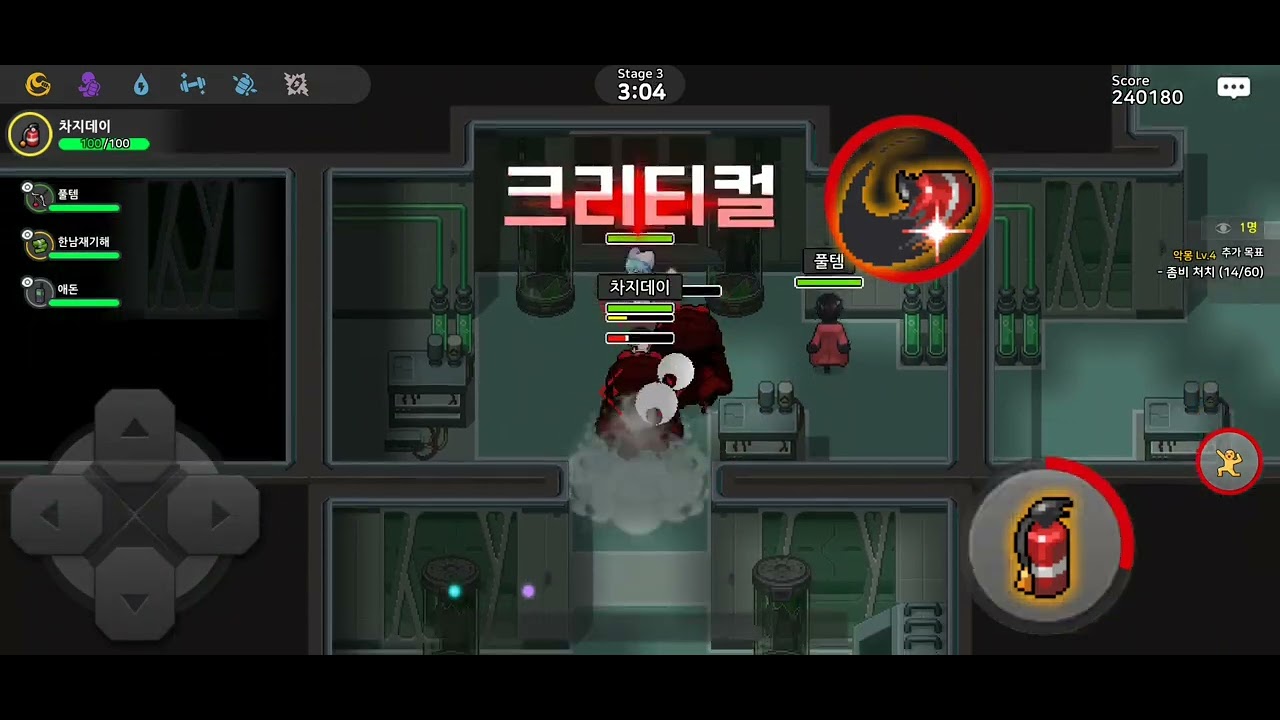 최초 159.4