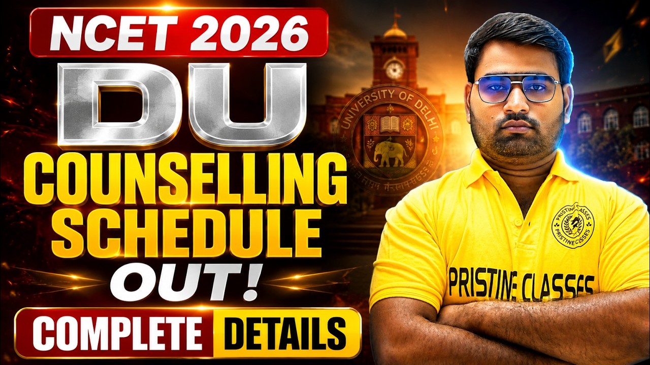 NCET 2026 DU Counselling Schedule Out!🔥 | NCET 2026 | NCET ITEP 2026 | NCET DU | ITEP DU |