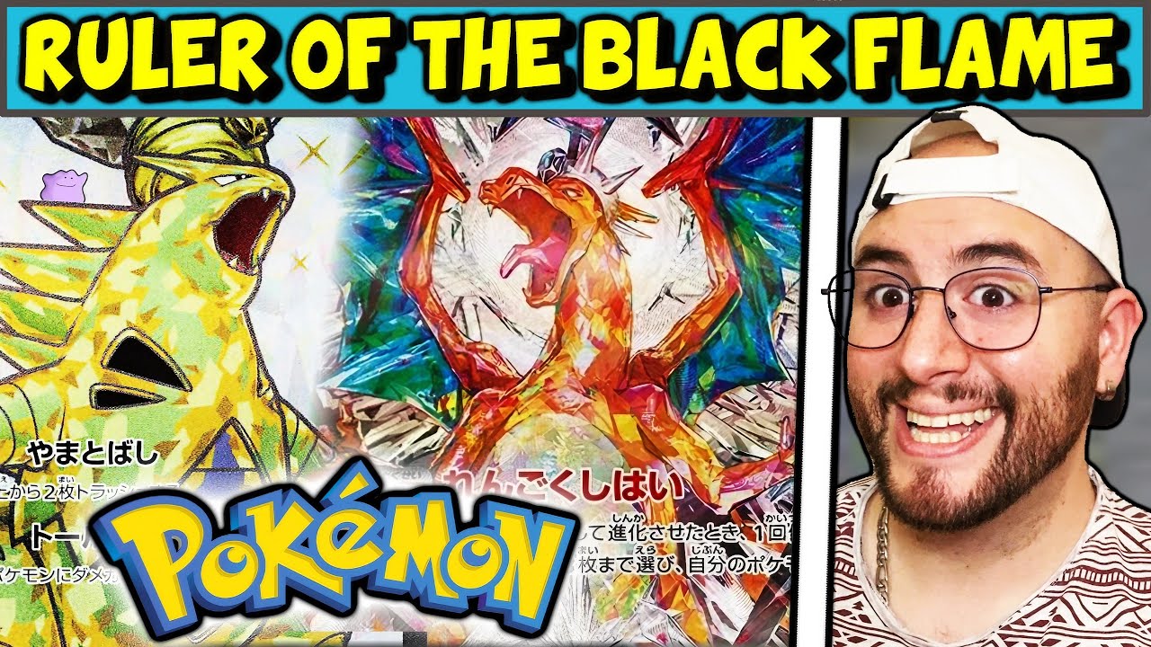 🔥MEJORES CARTAS🔥 RULER OF THE BLACK FLAME (Obsidian Flames) | Cartas Pokemon 2023