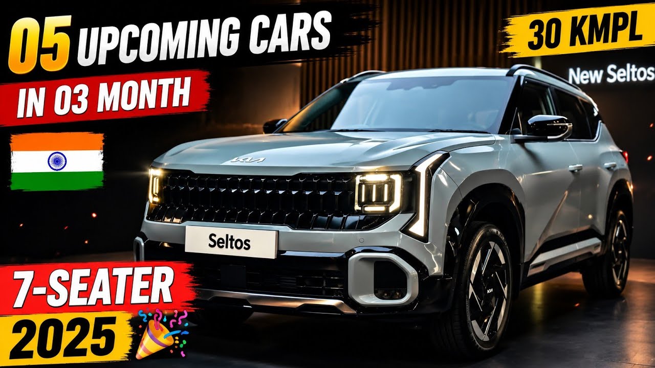 05 UPCOMING & NEWLY LAUNCHED CARS IN THIS MONTH INDIA 2026 || PRICE, LAUNCH DATE, FEATURES 