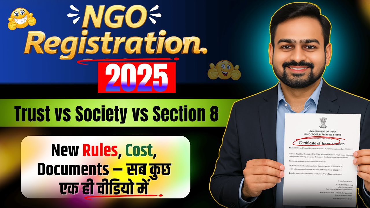 NGO Registration Online | How to Register NGO in India | NGO Registration Process